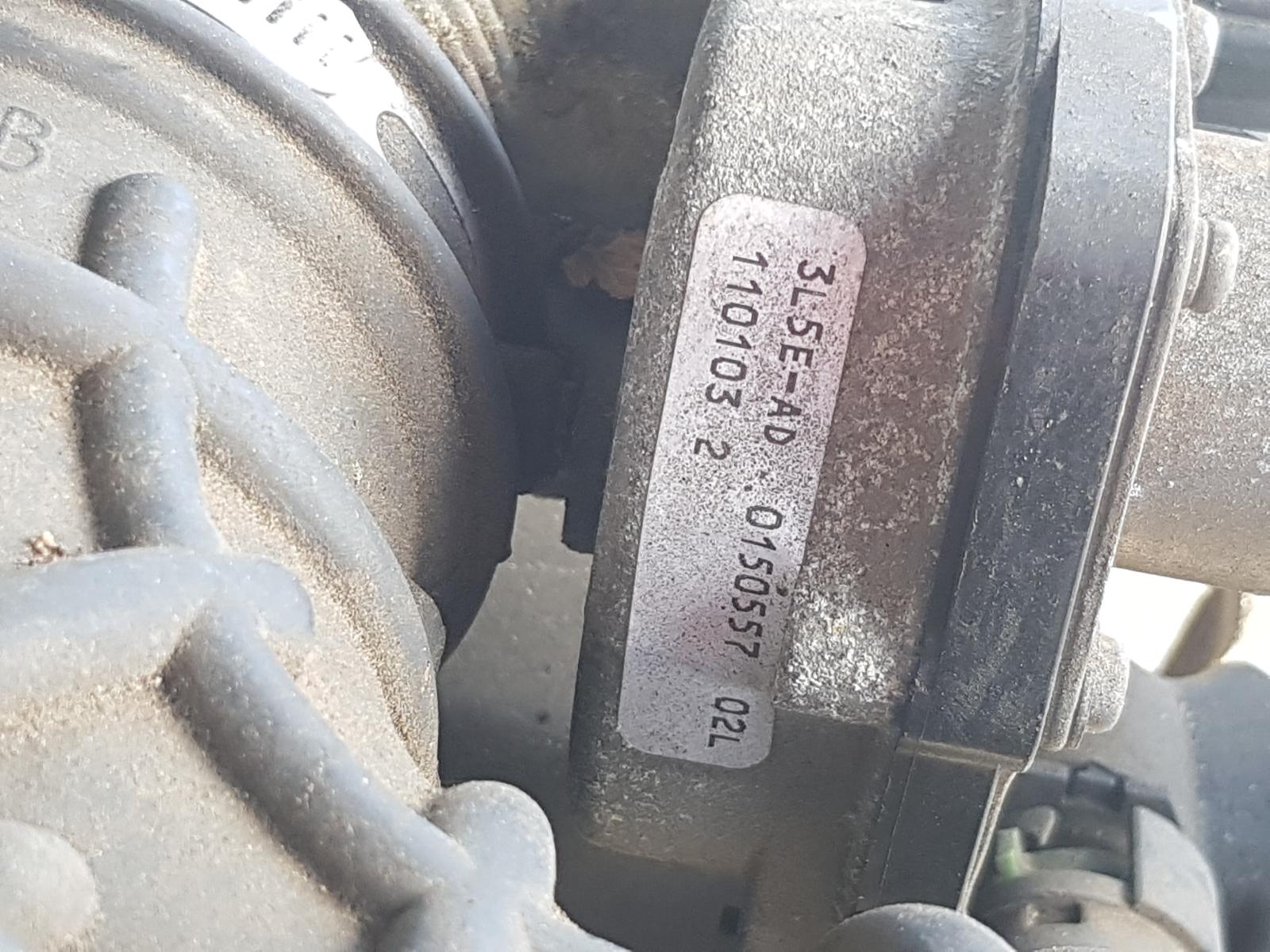 Ford Explorer - UT 2001-2005