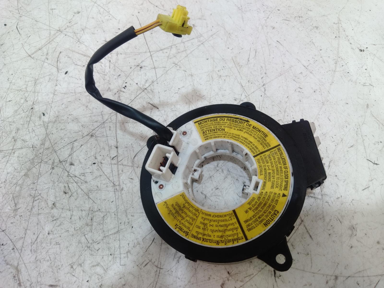 Airbag_Module_Sensor