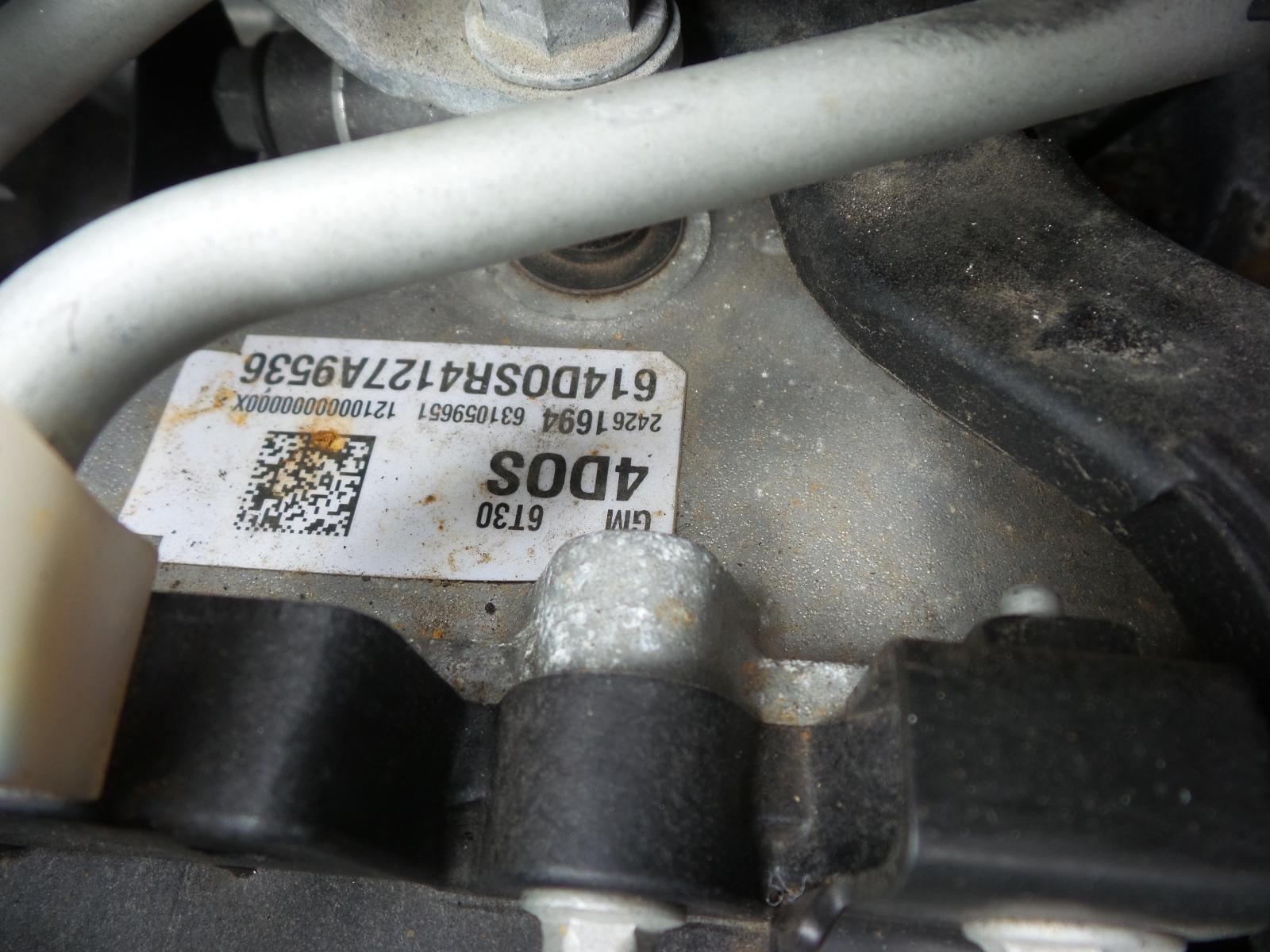 Holden Cruze - 2009-Present