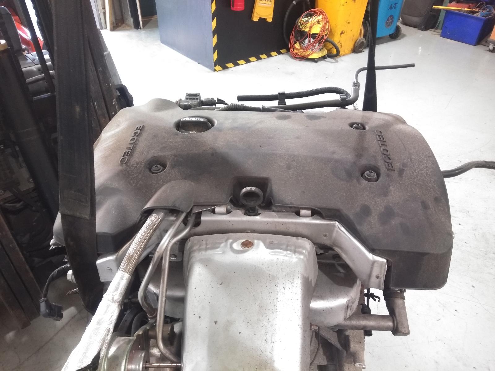 Engine