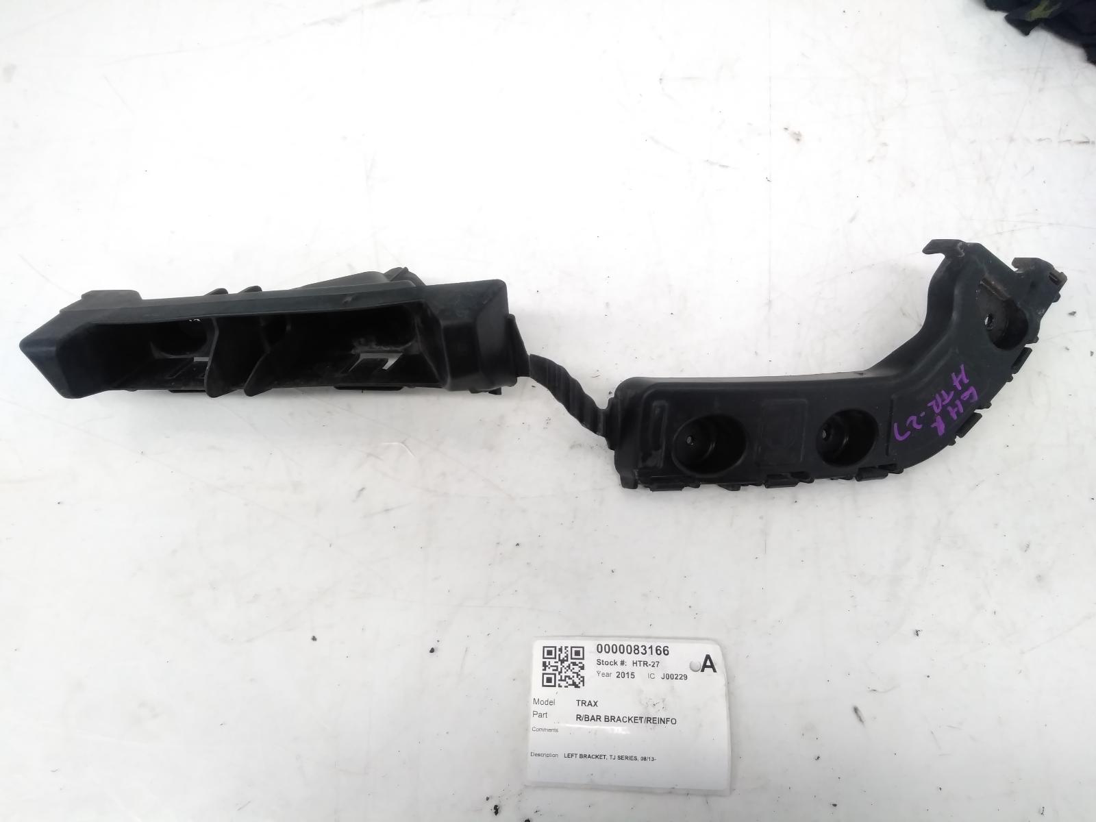 R_Bar_Bracket_Reinfo