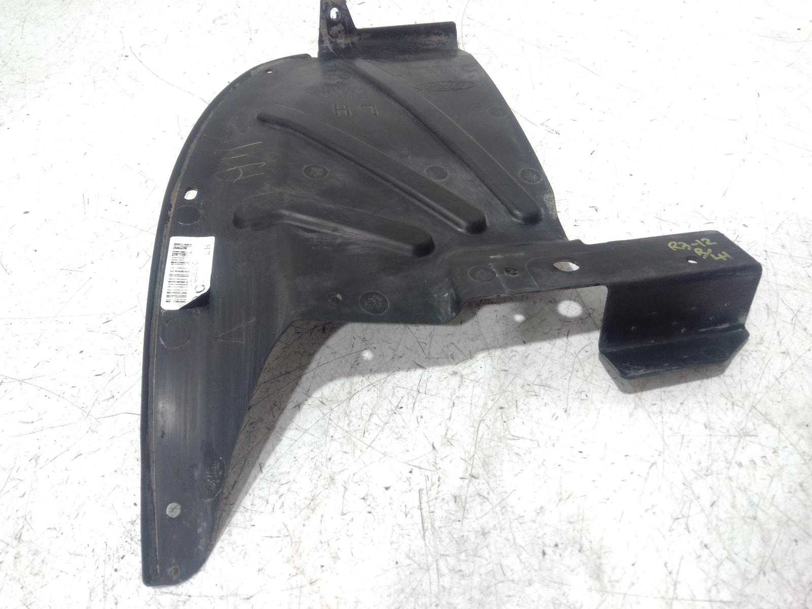 Left_Guard_Liner