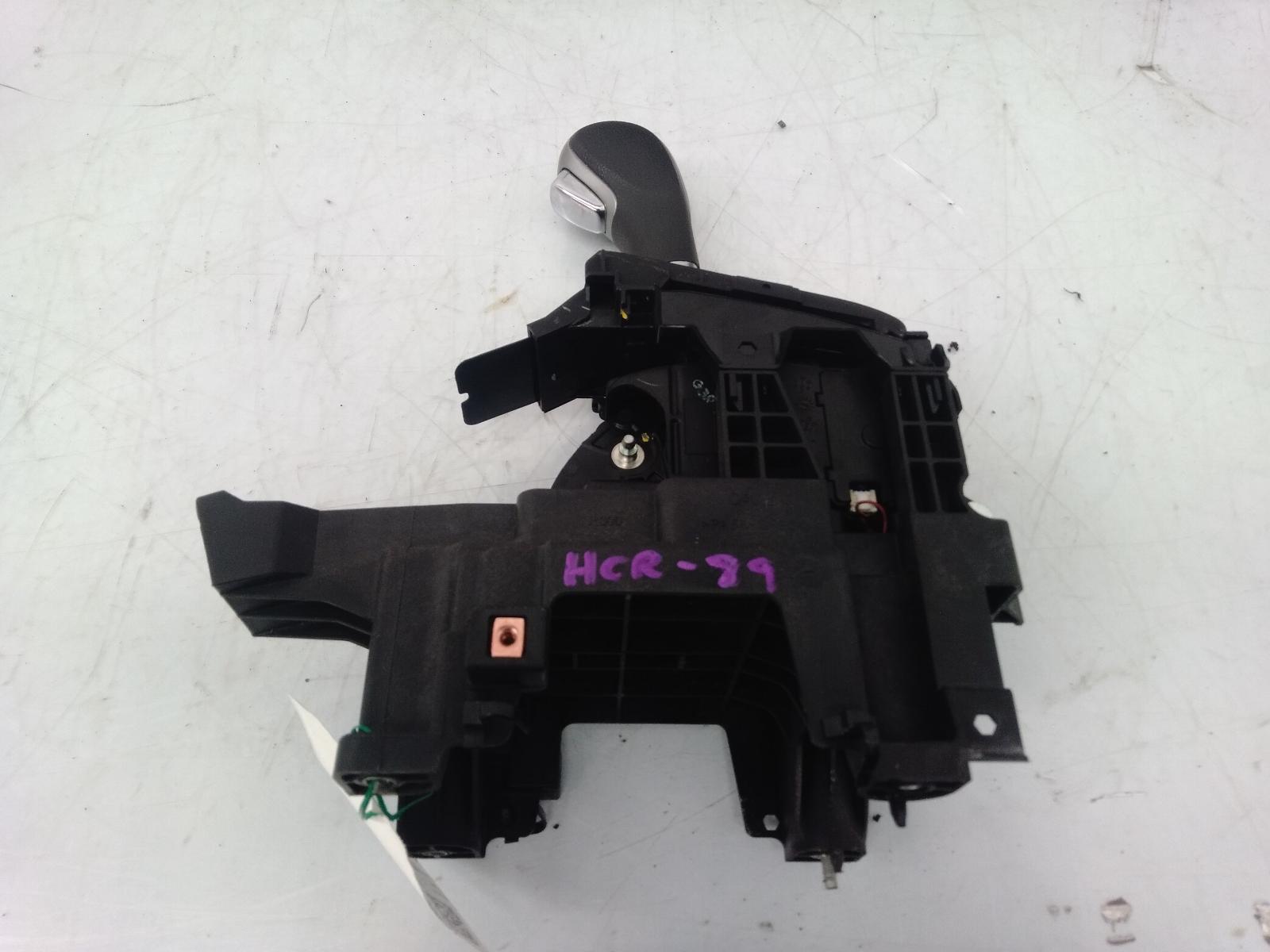Gear_Stick_Shifter