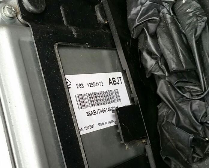 Holden Trax - TJ Series 2013-Present