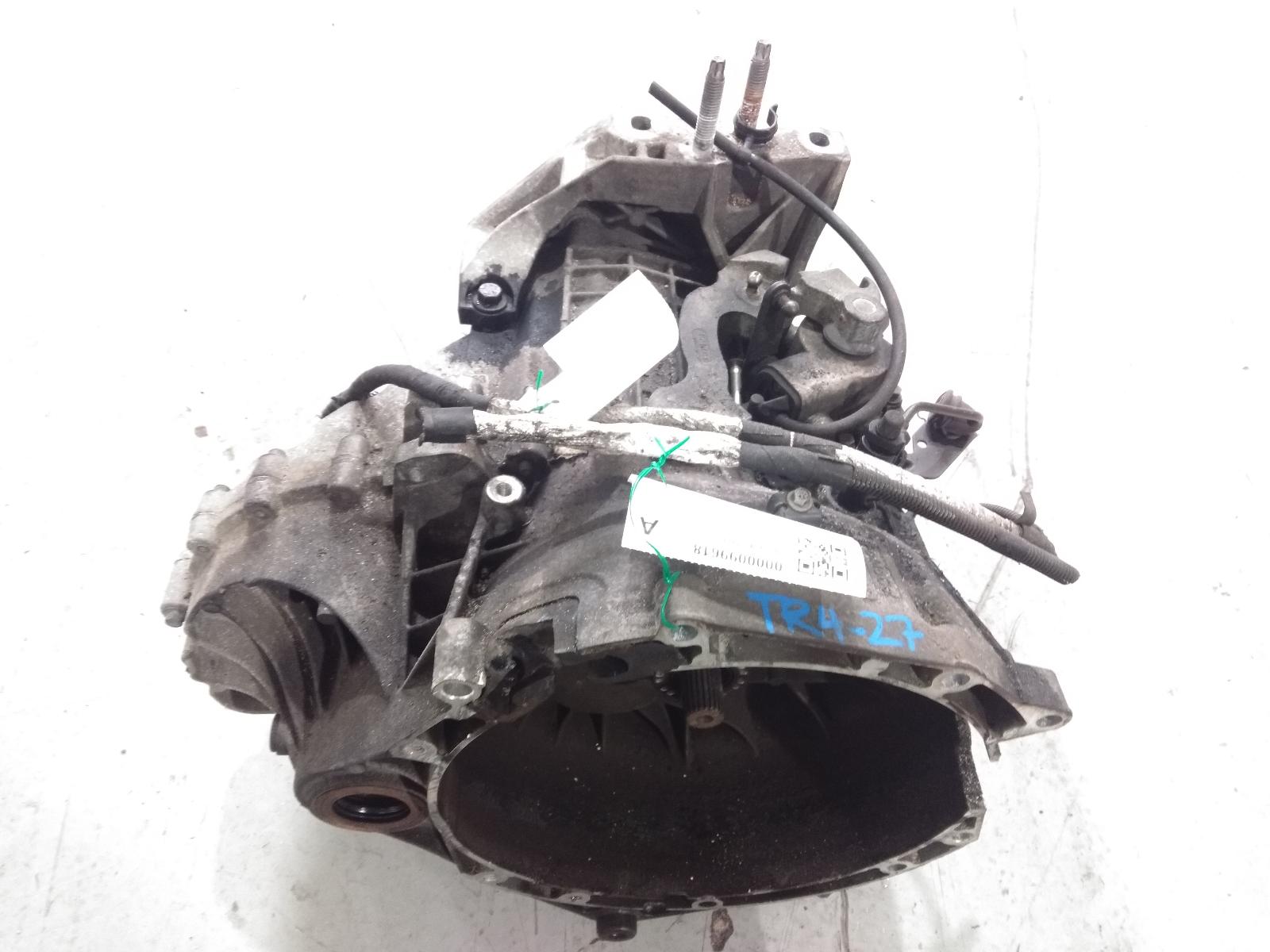 Trans_Gearbox