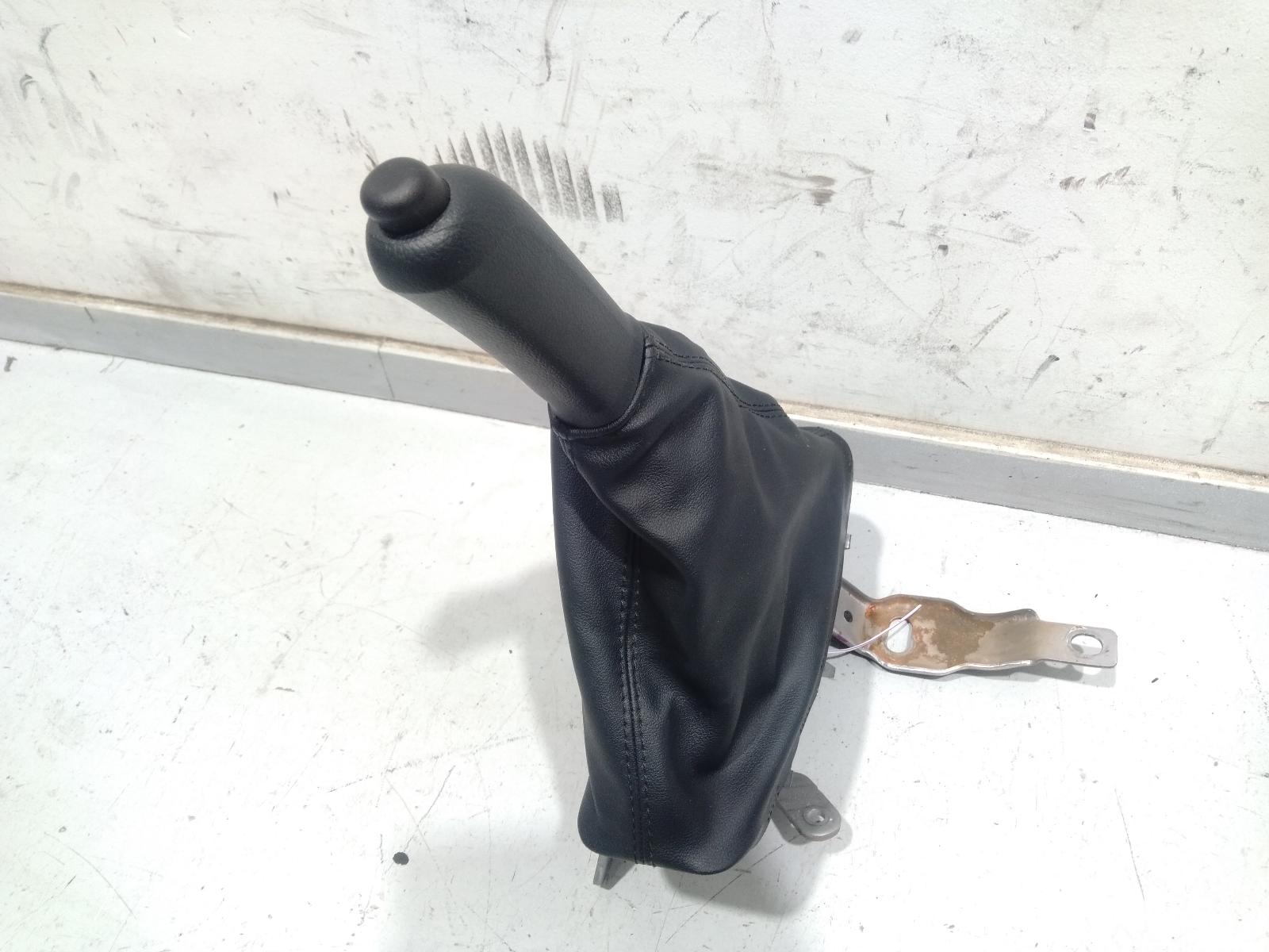 Handbrake_Lever