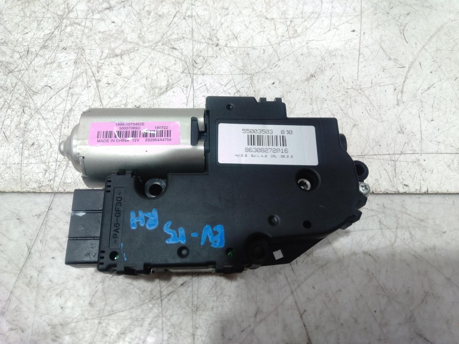 Sunroof_Motor