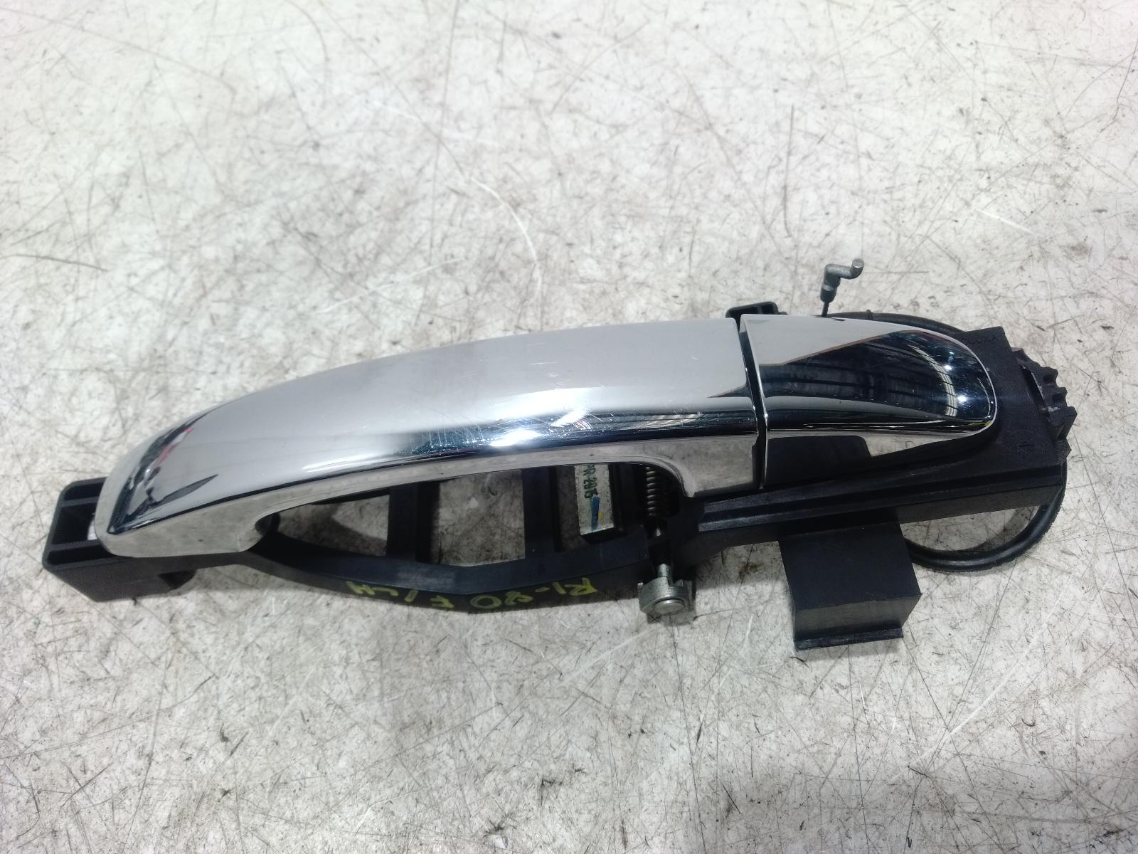 Door_Handle