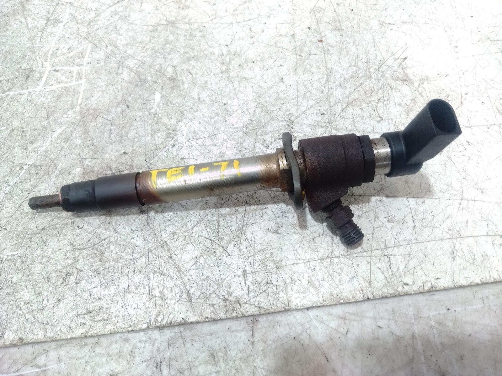 Fuel Injector
