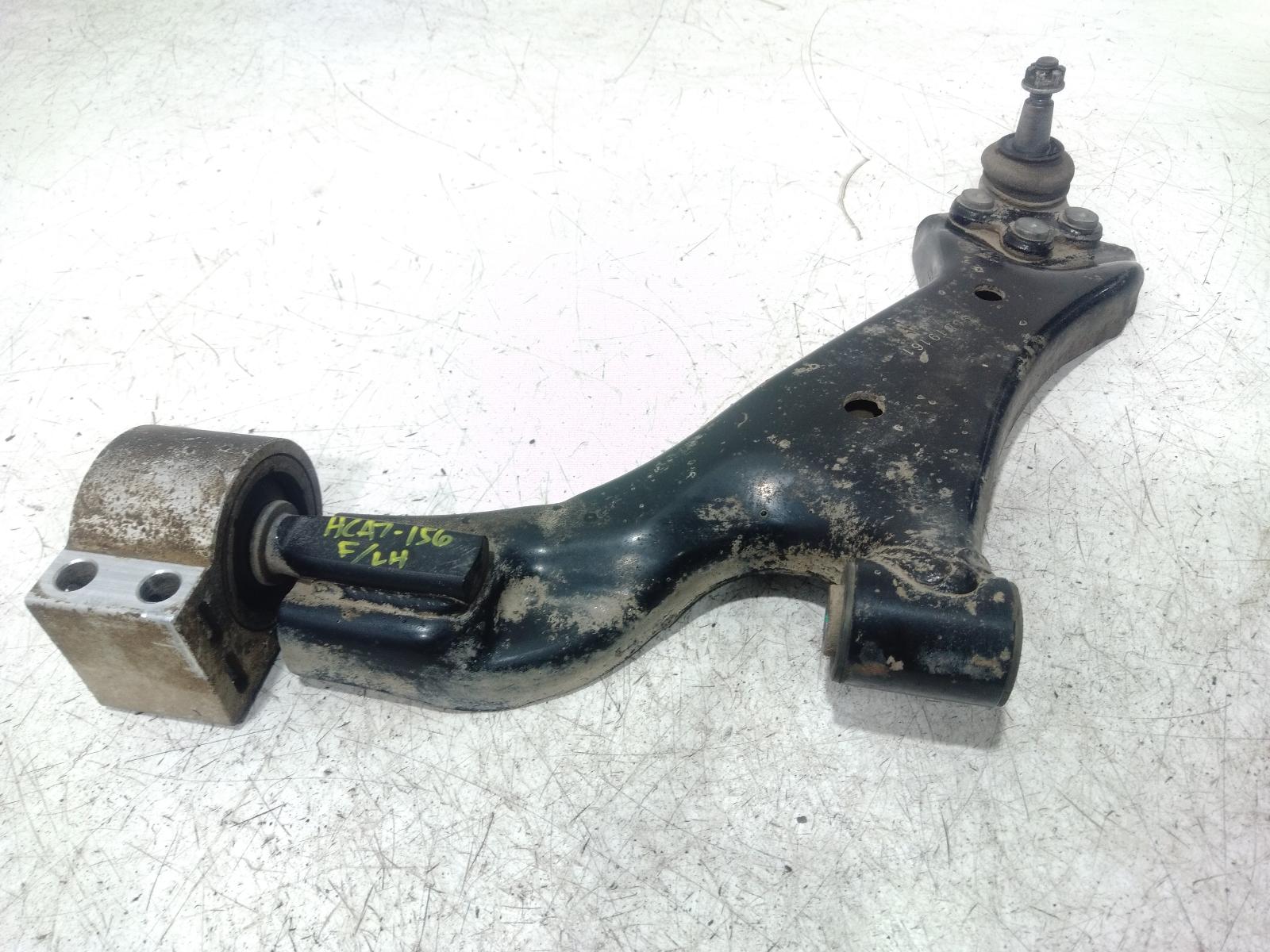 Left_Front_Lower_Control_Arm