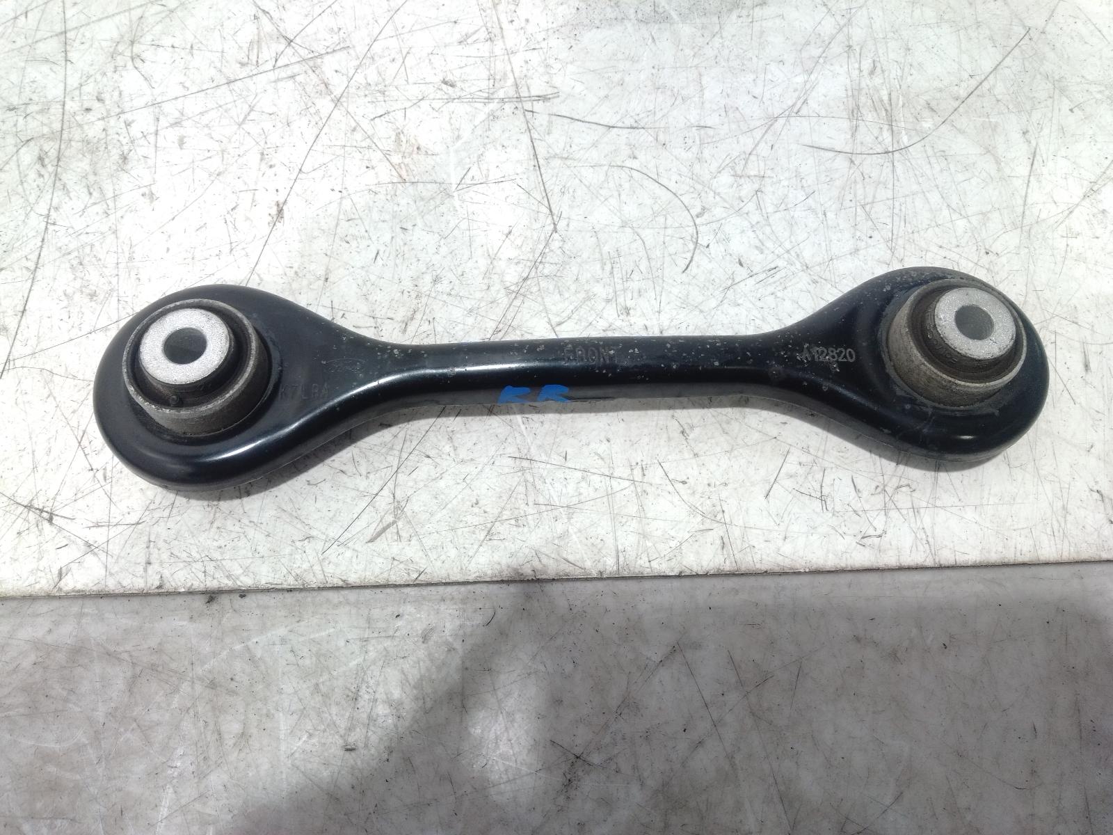 Right_Rear_Trailing_Arm