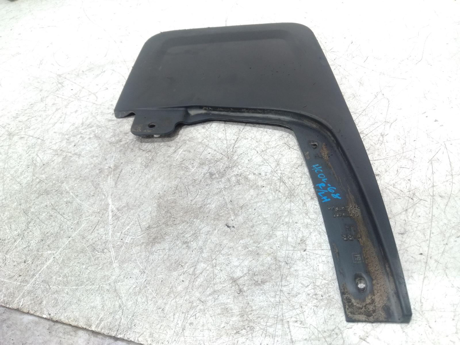 Mud_Flaps