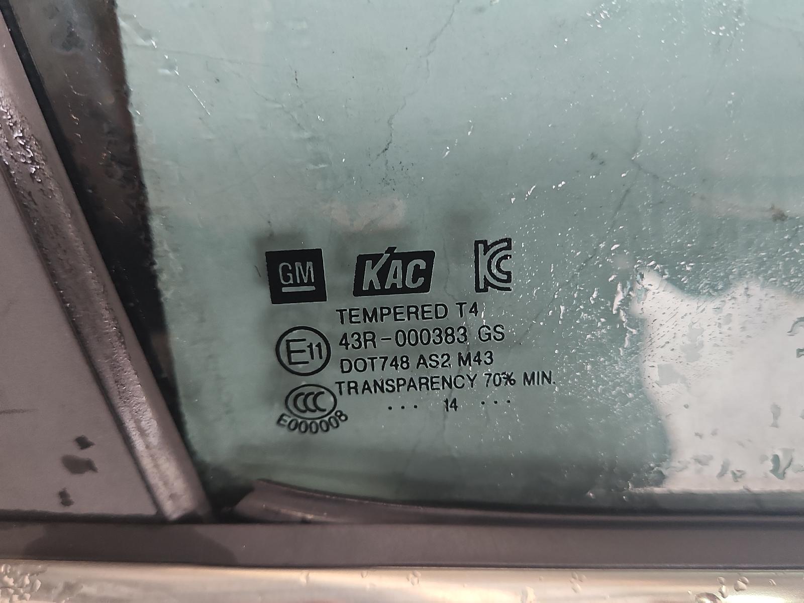 Holden Trax - TJ Series 2013-Present