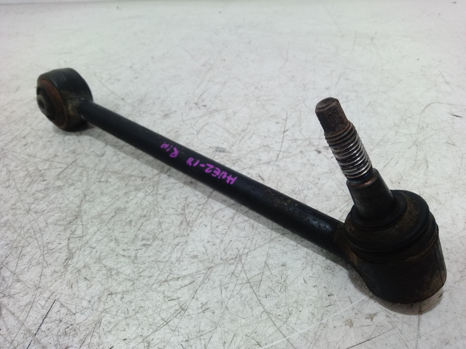 Right_Front_Lower_Control_Arm