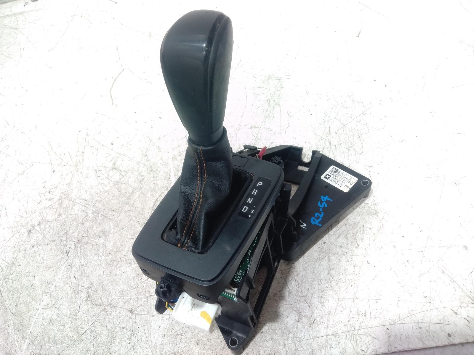 Gear Stick Shifter