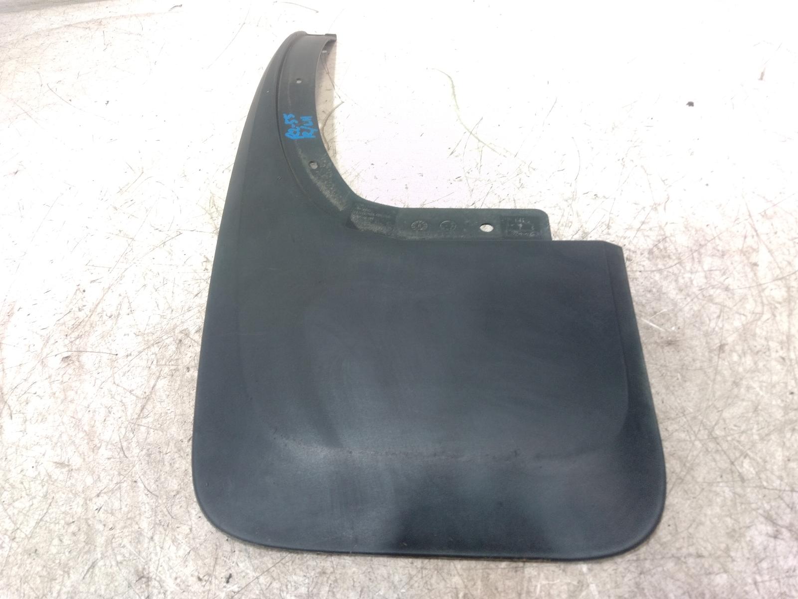 Mud Flaps