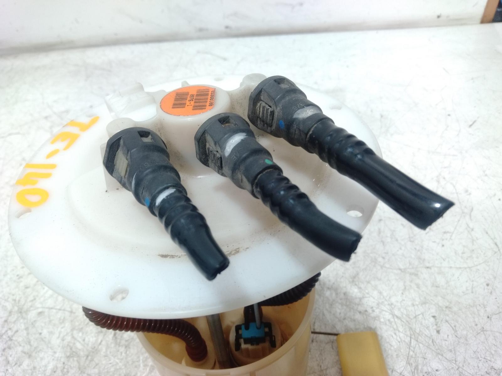 Fuel_Pump