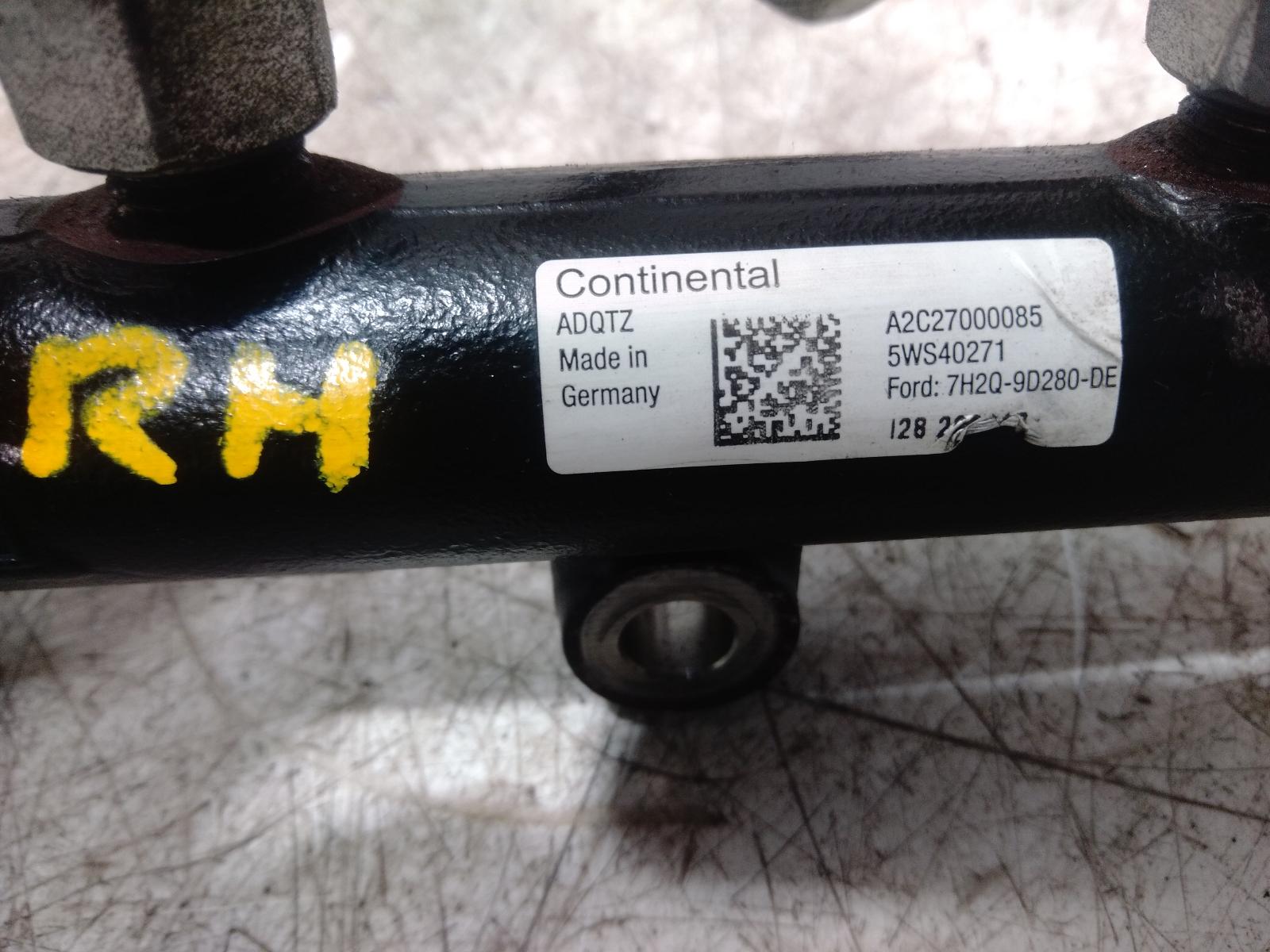 Injection Rail