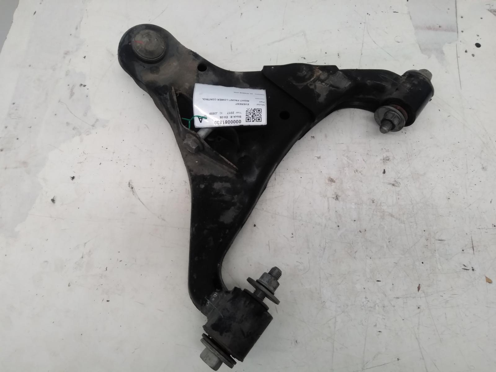 Right_Front_Lower_Control_Arm