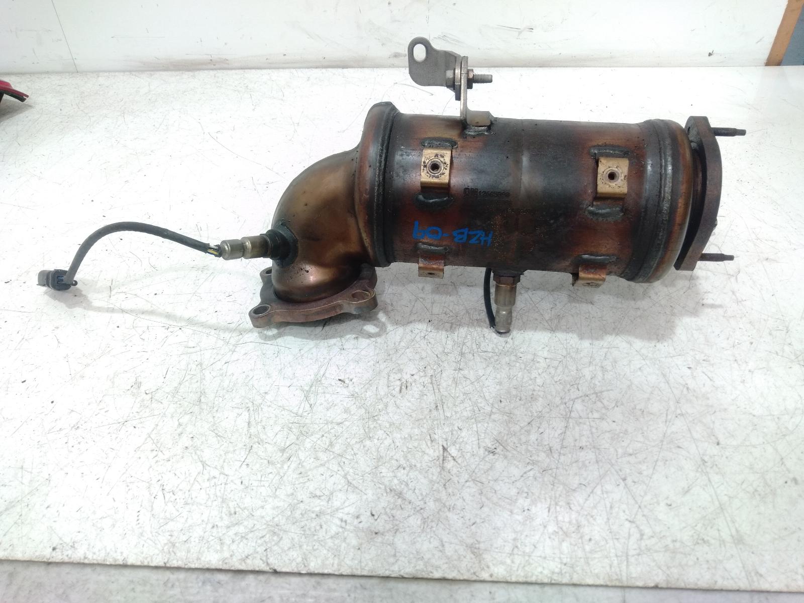 Catalytic_Converter