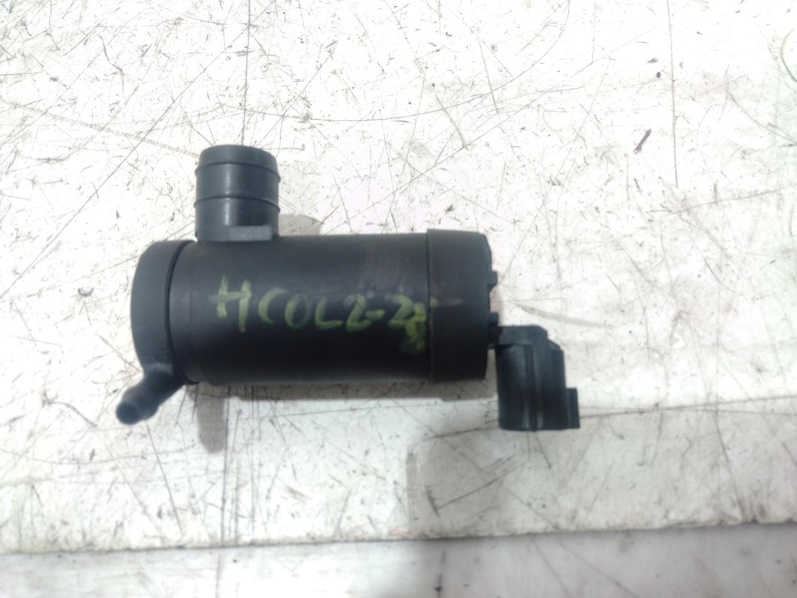 Washer_Bottle