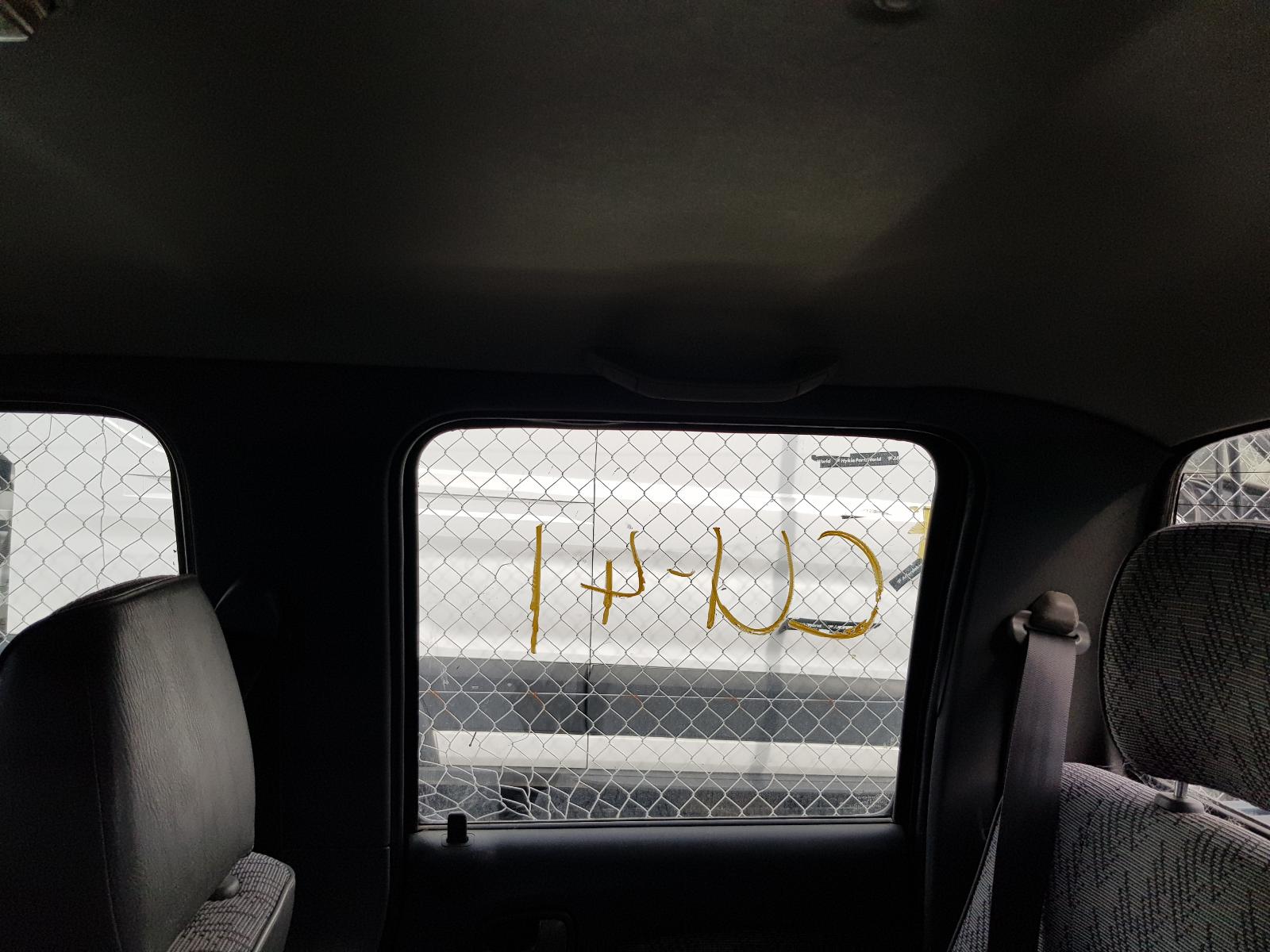 Ford Courier - 99-03