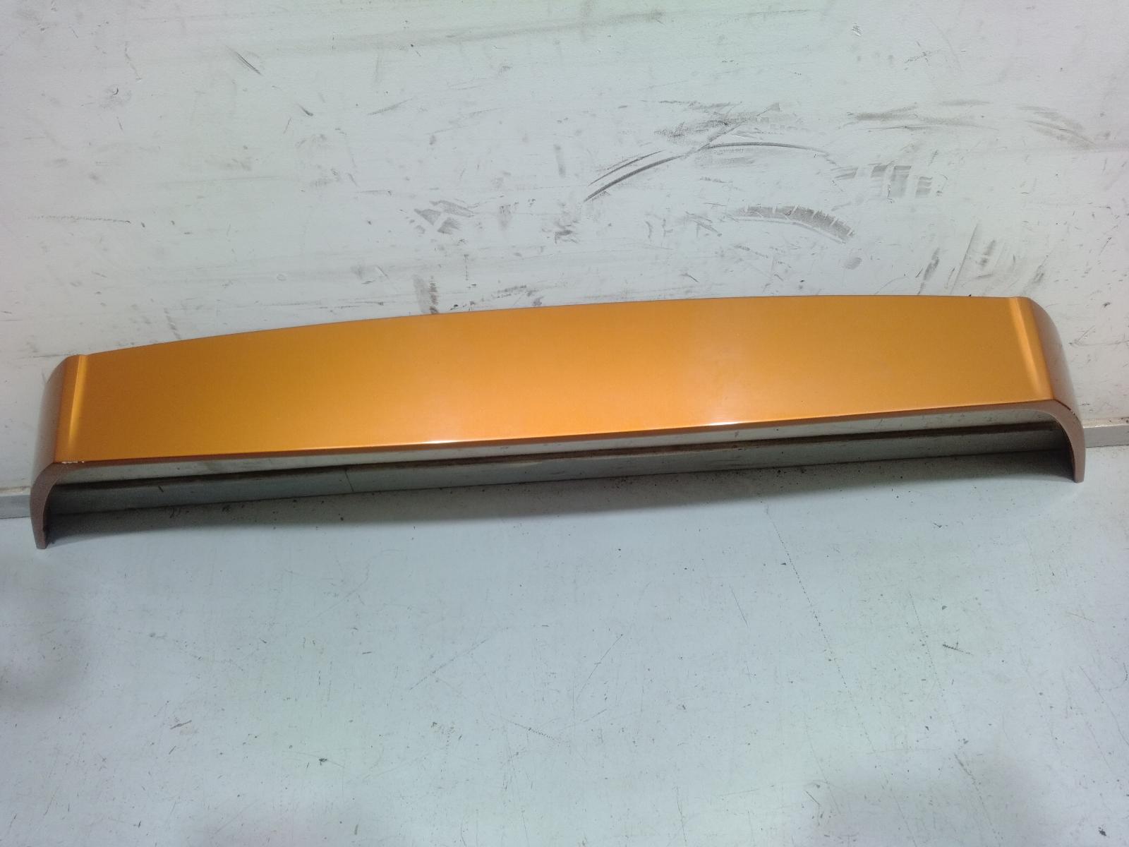 Rear_Spoiler