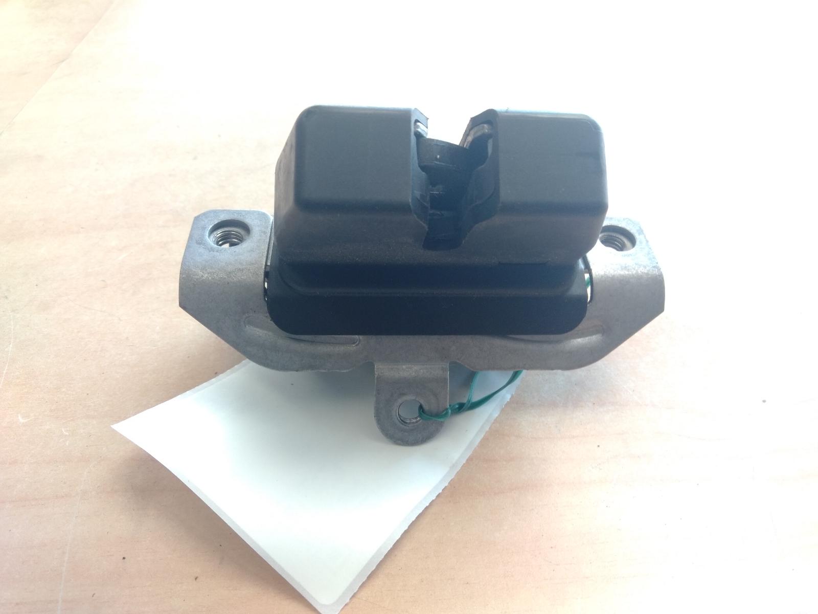 Door Boot Gate Lock