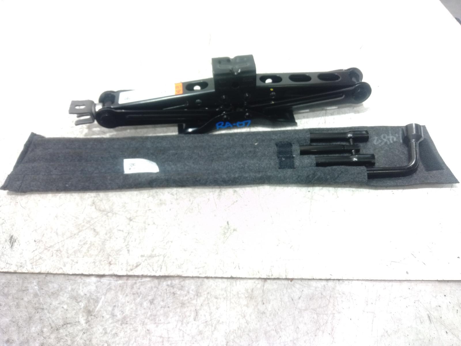 Jack Tool Kit
