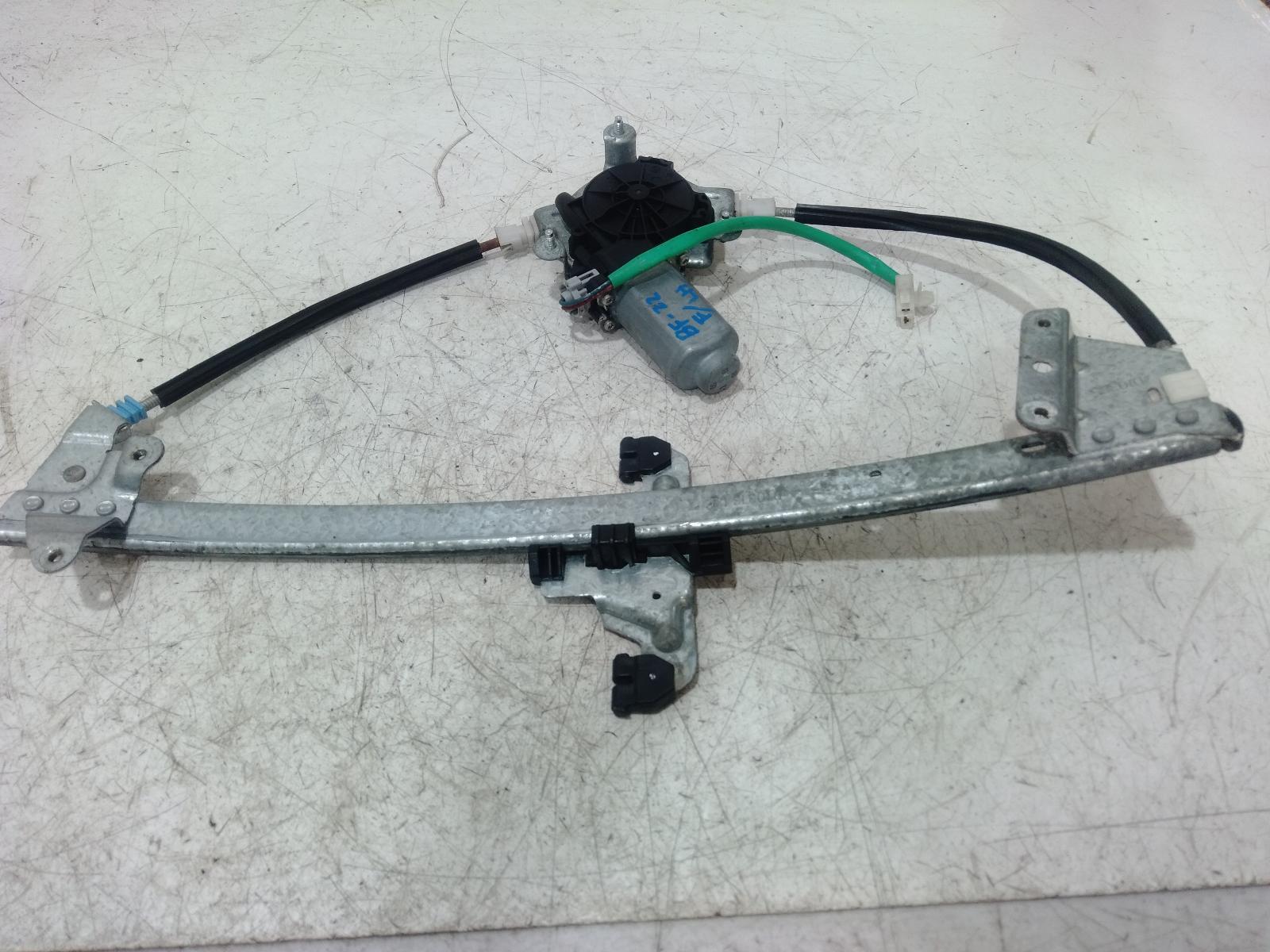 Left_Front_Window_Reg_Motor