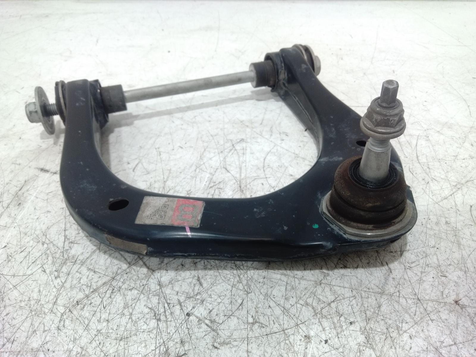 Right_Front_Upper_Control_Arm