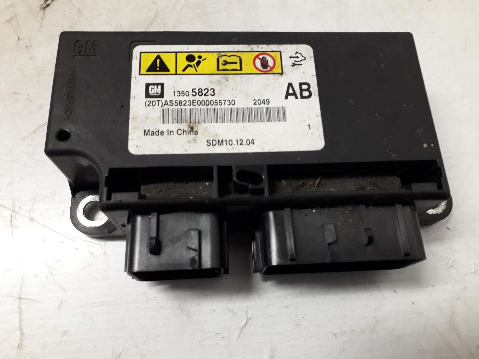 Airbag_Module_Sensor