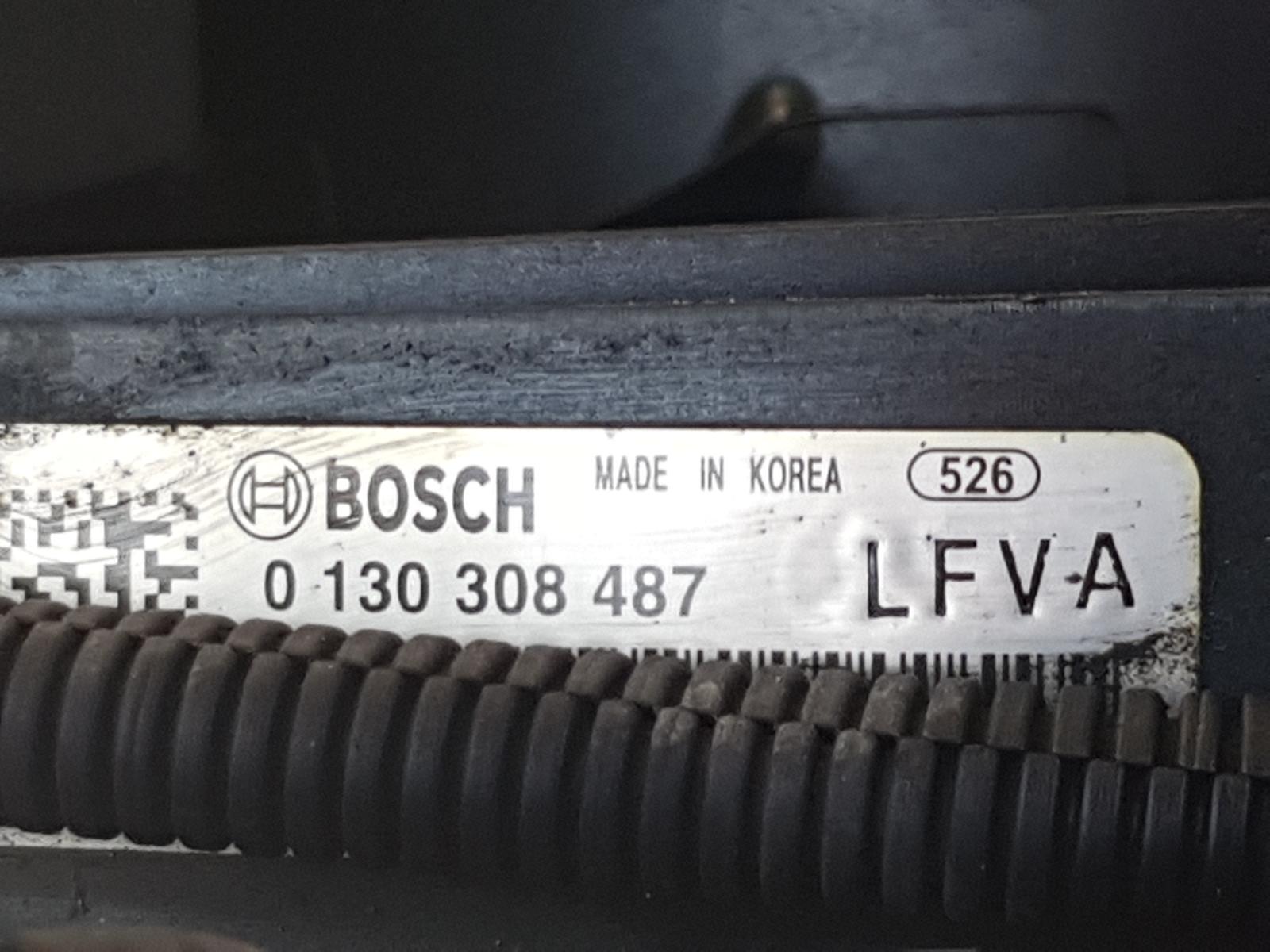 Holden Cruze - 2009-Present