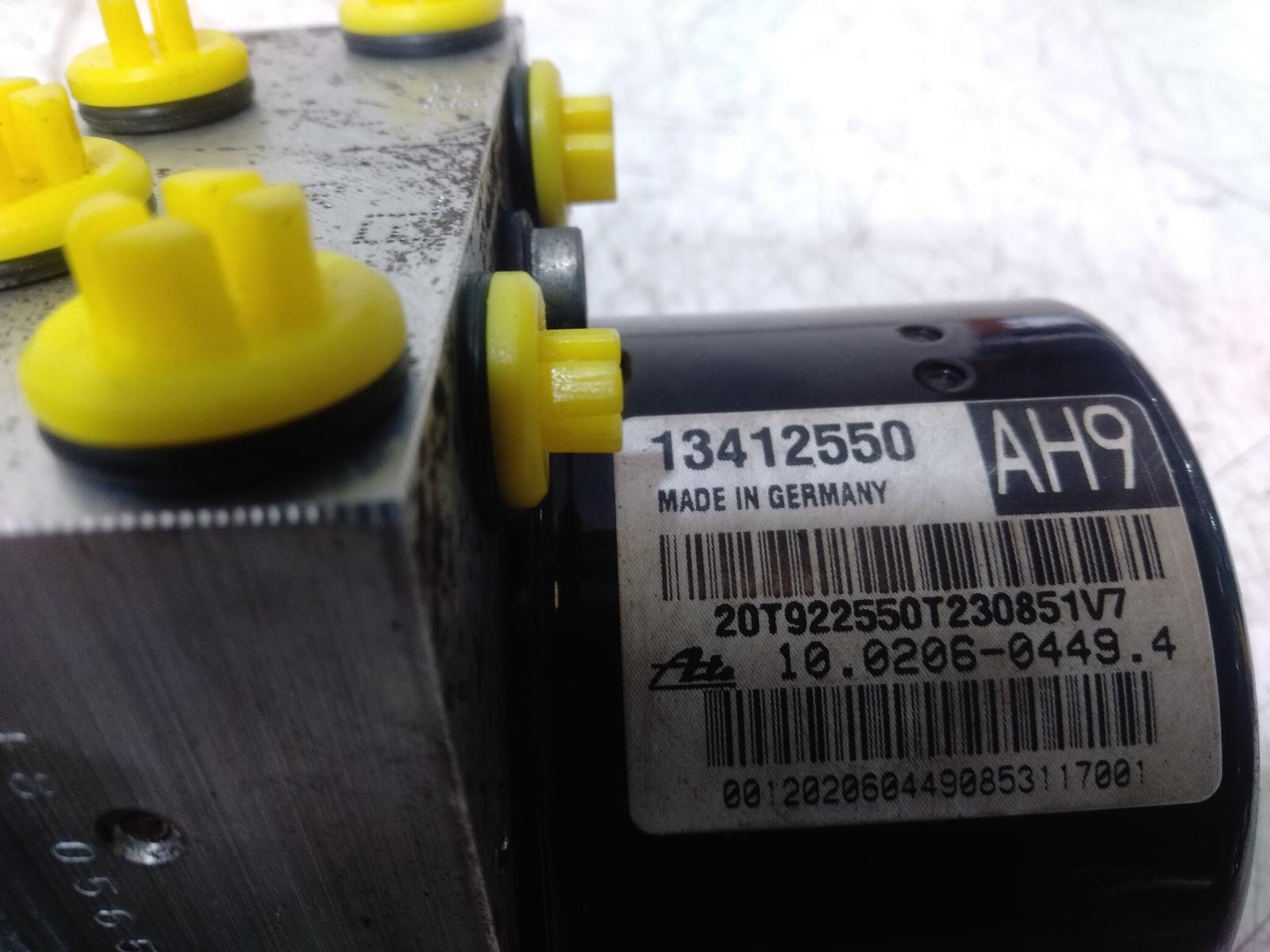 Abs Pump Modulator