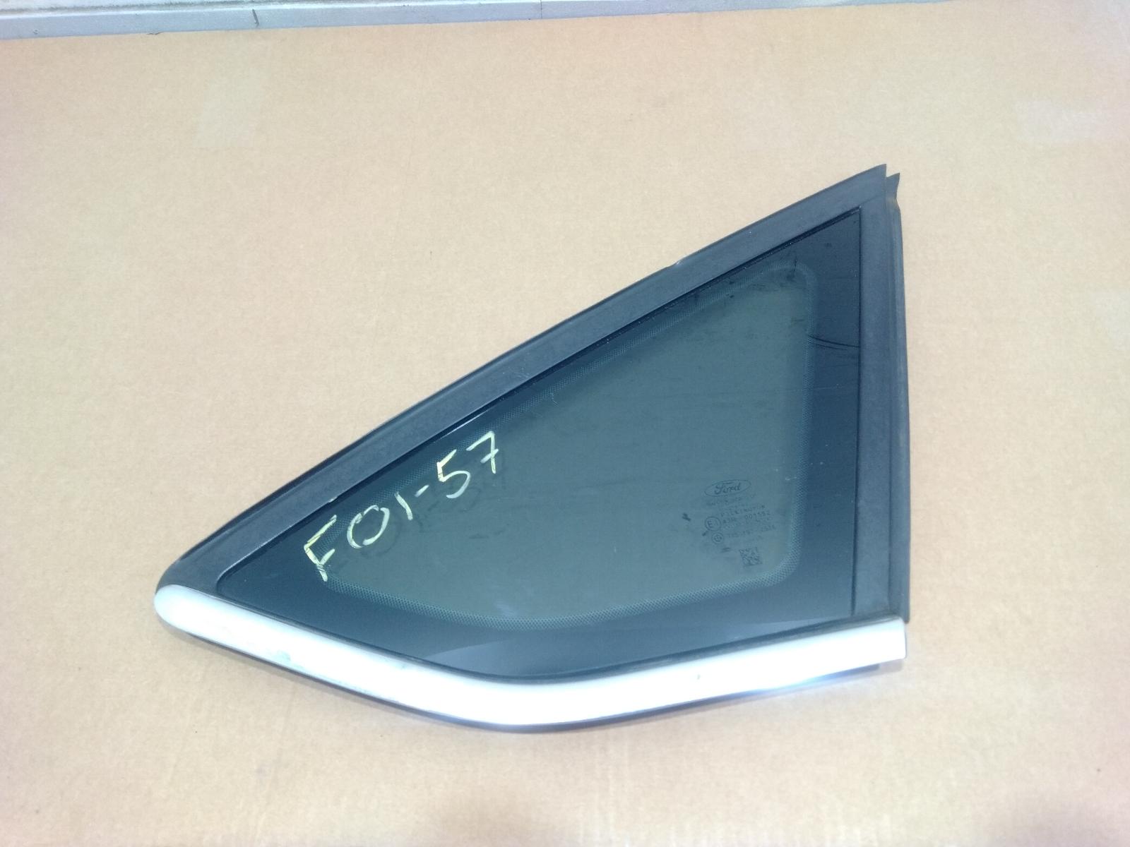 Right_Rear_Side_Glass