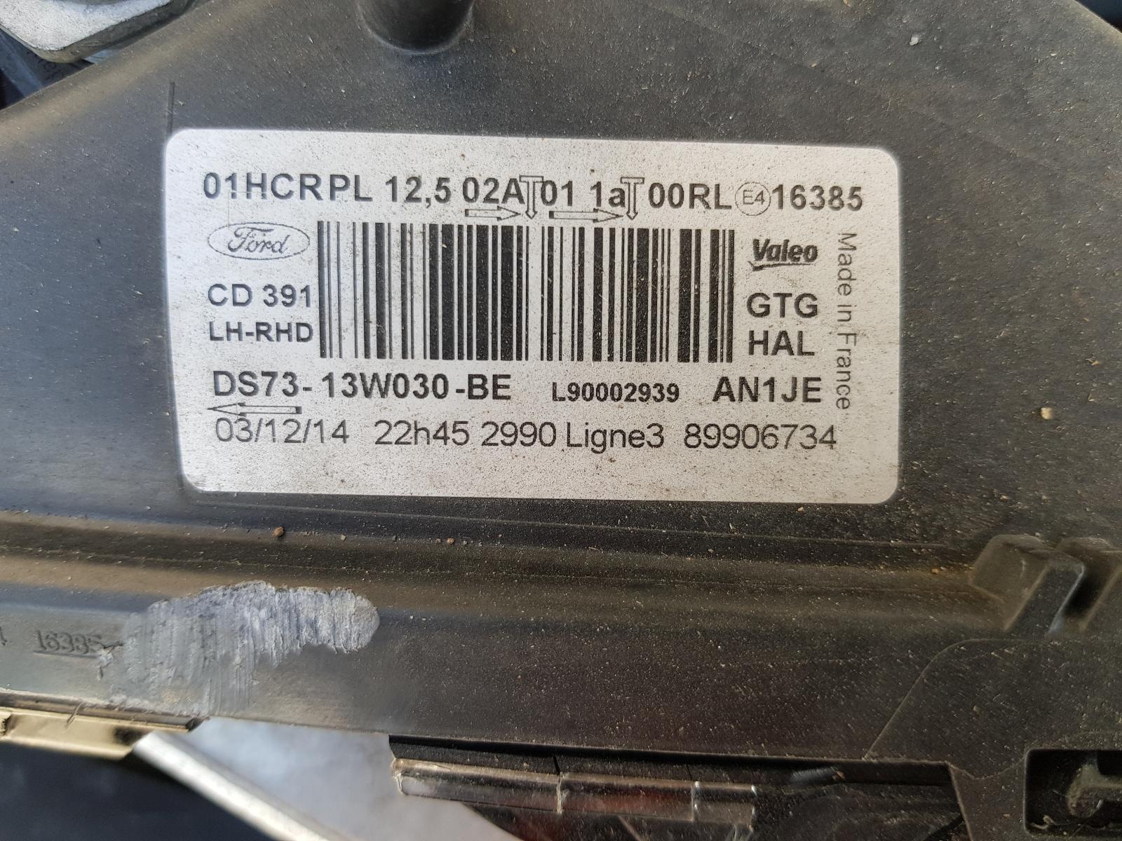 Ford Mondeo - MD 2014-2017