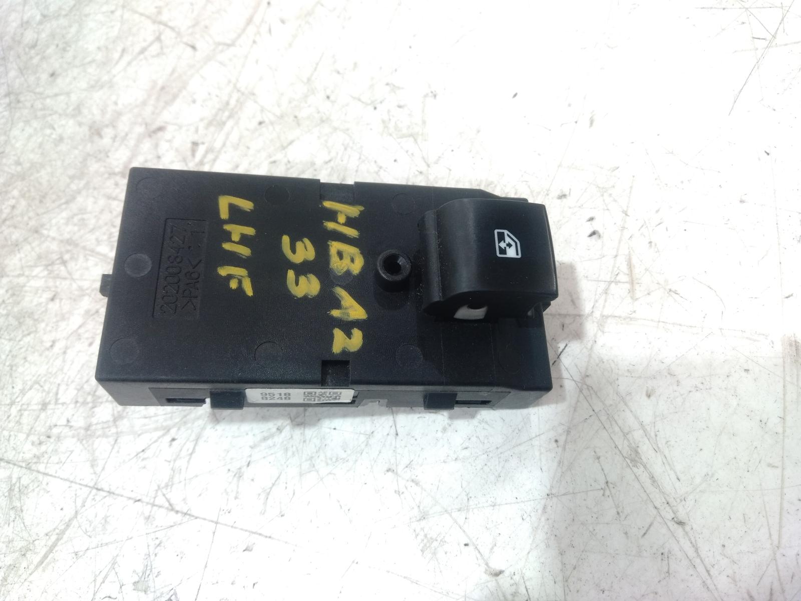 Pwr Dr Wind Switch
