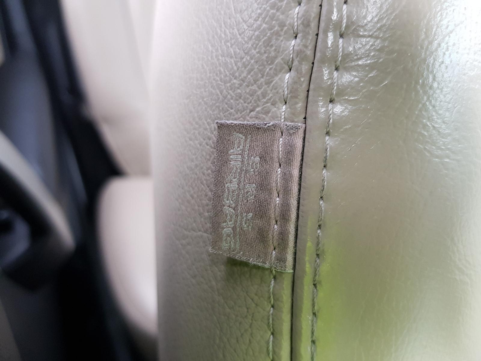 Holden Captiva - Captiva 7 2011-Present