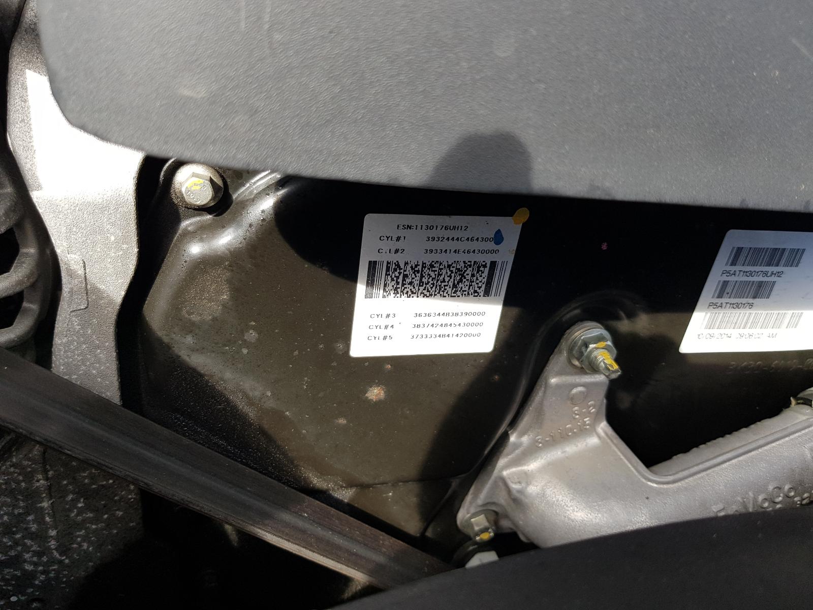 Ford Ranger - PX/PX2 2011-2017