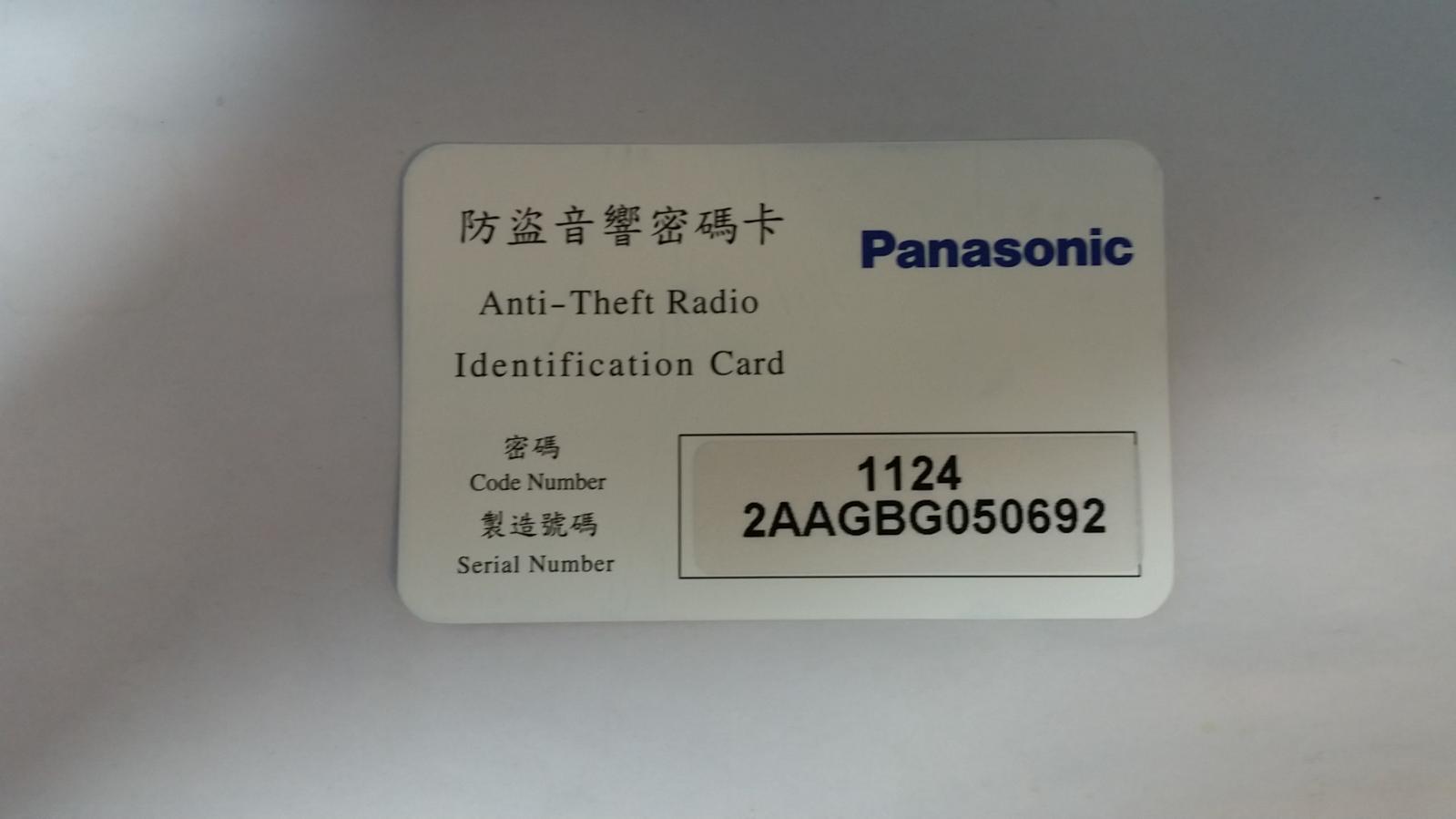 Ford Escape - LF 2007-Present