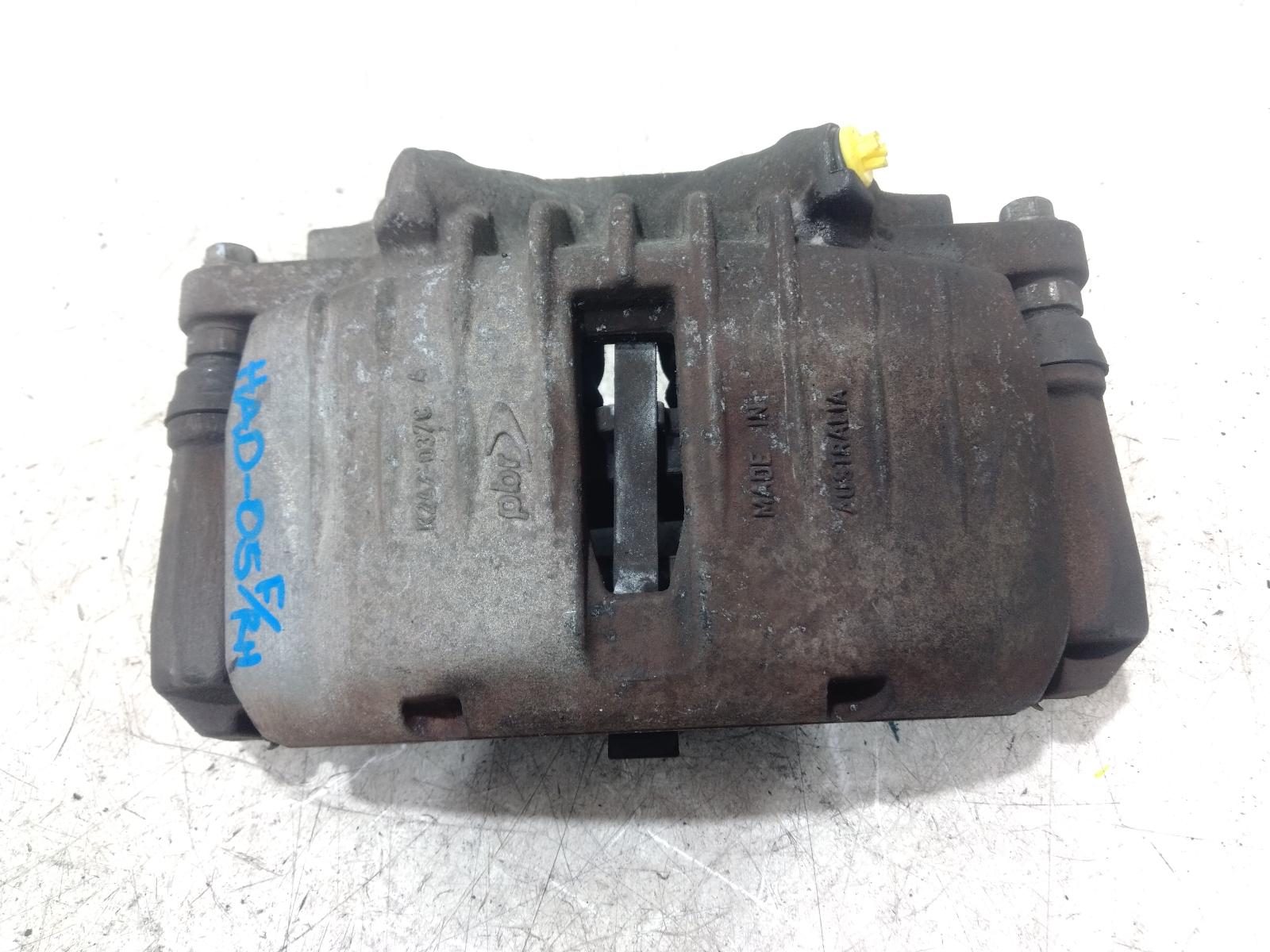Caliper