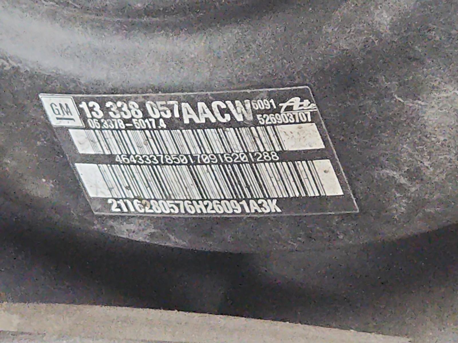 Holden Cruze - 2009-Present