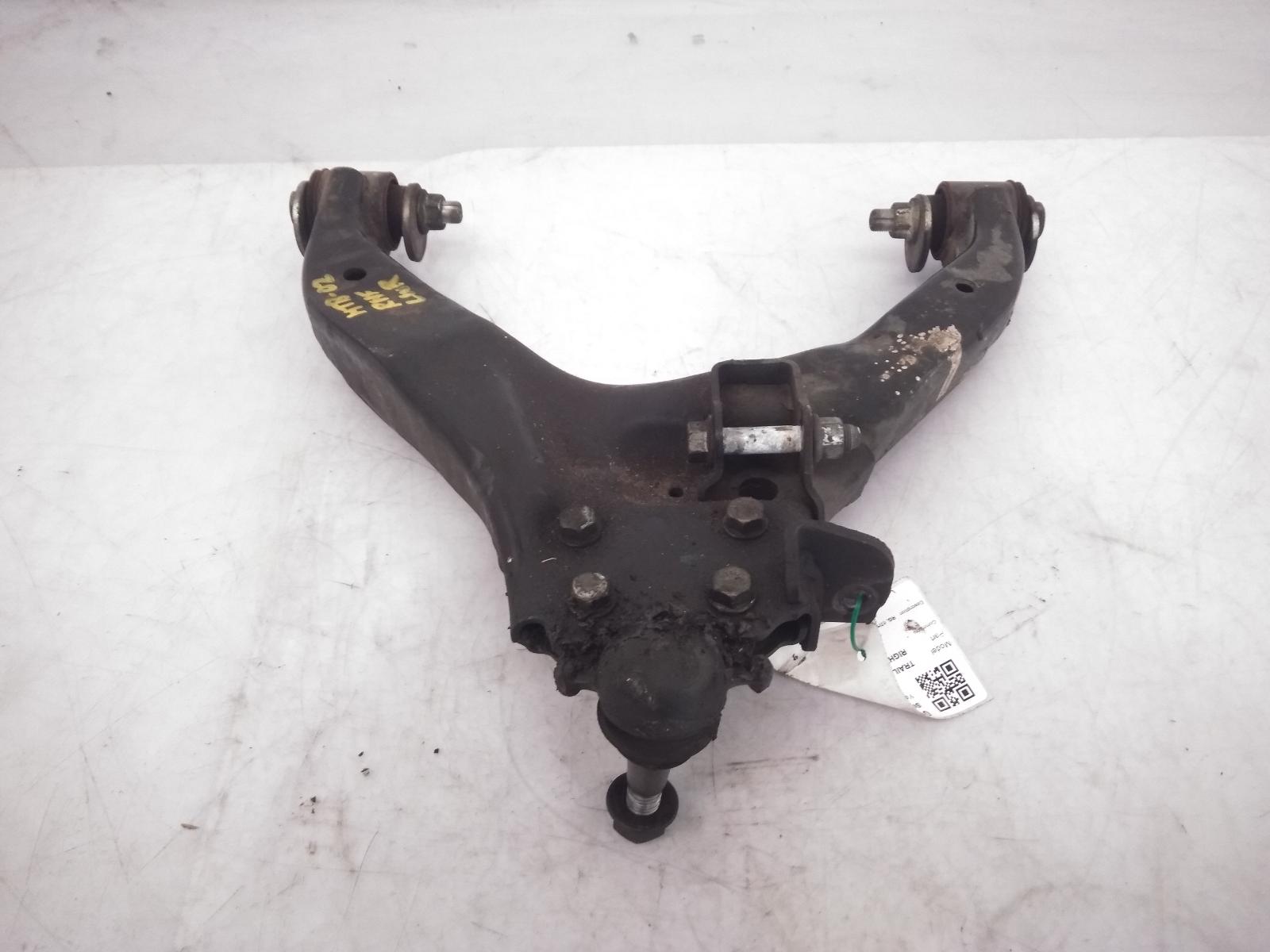 Right_Front_Lower_Control_Arm