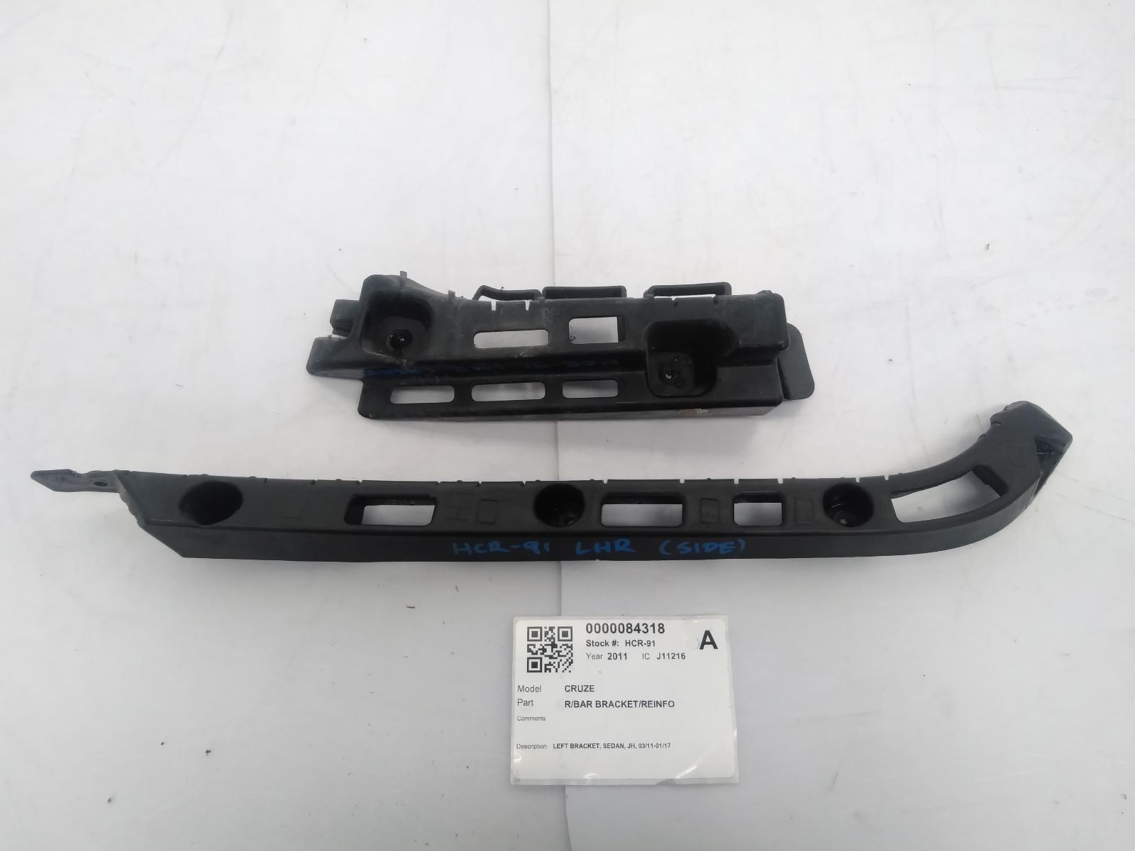 R_Bar_Bracket_Reinfo