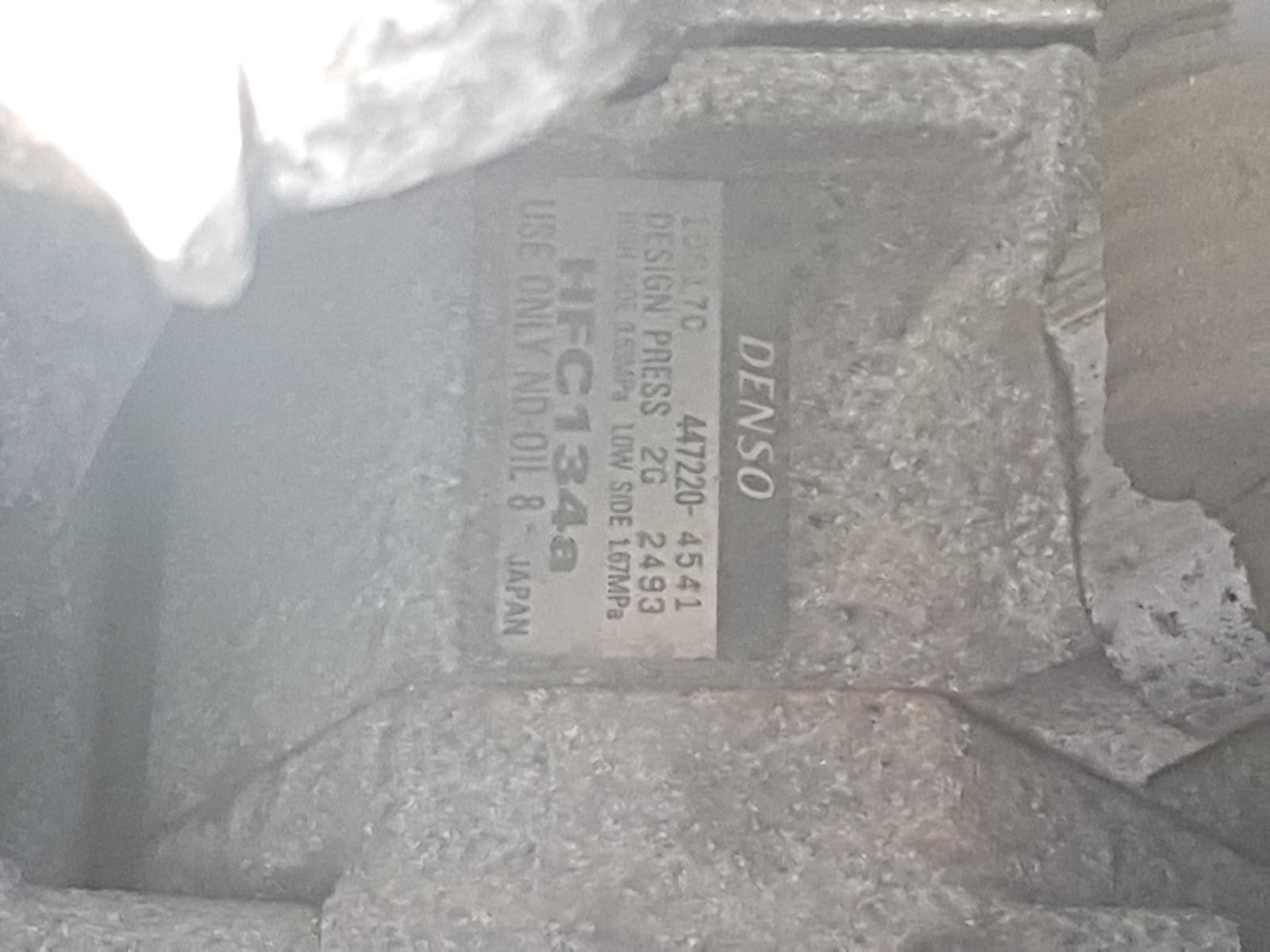 Ford Territory - SX 2004-2005