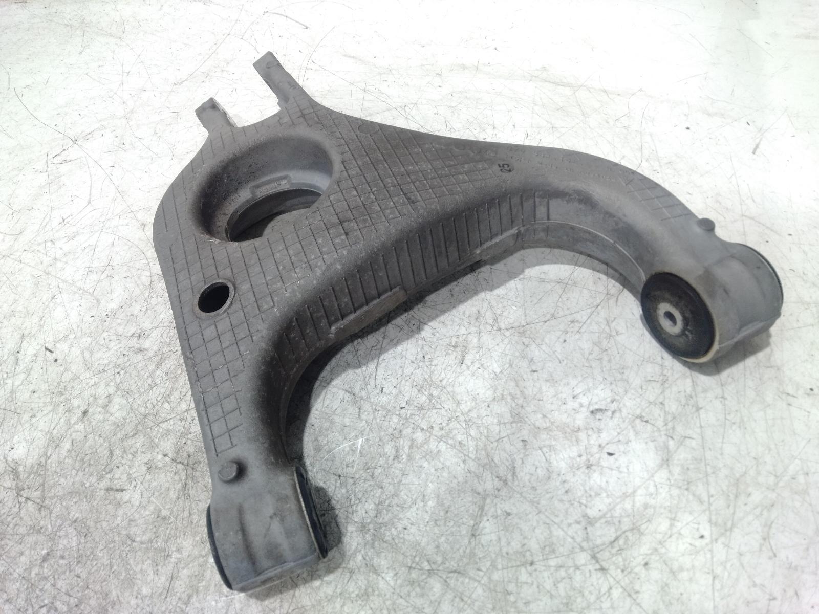 Right_Rear_Trailing_Arm