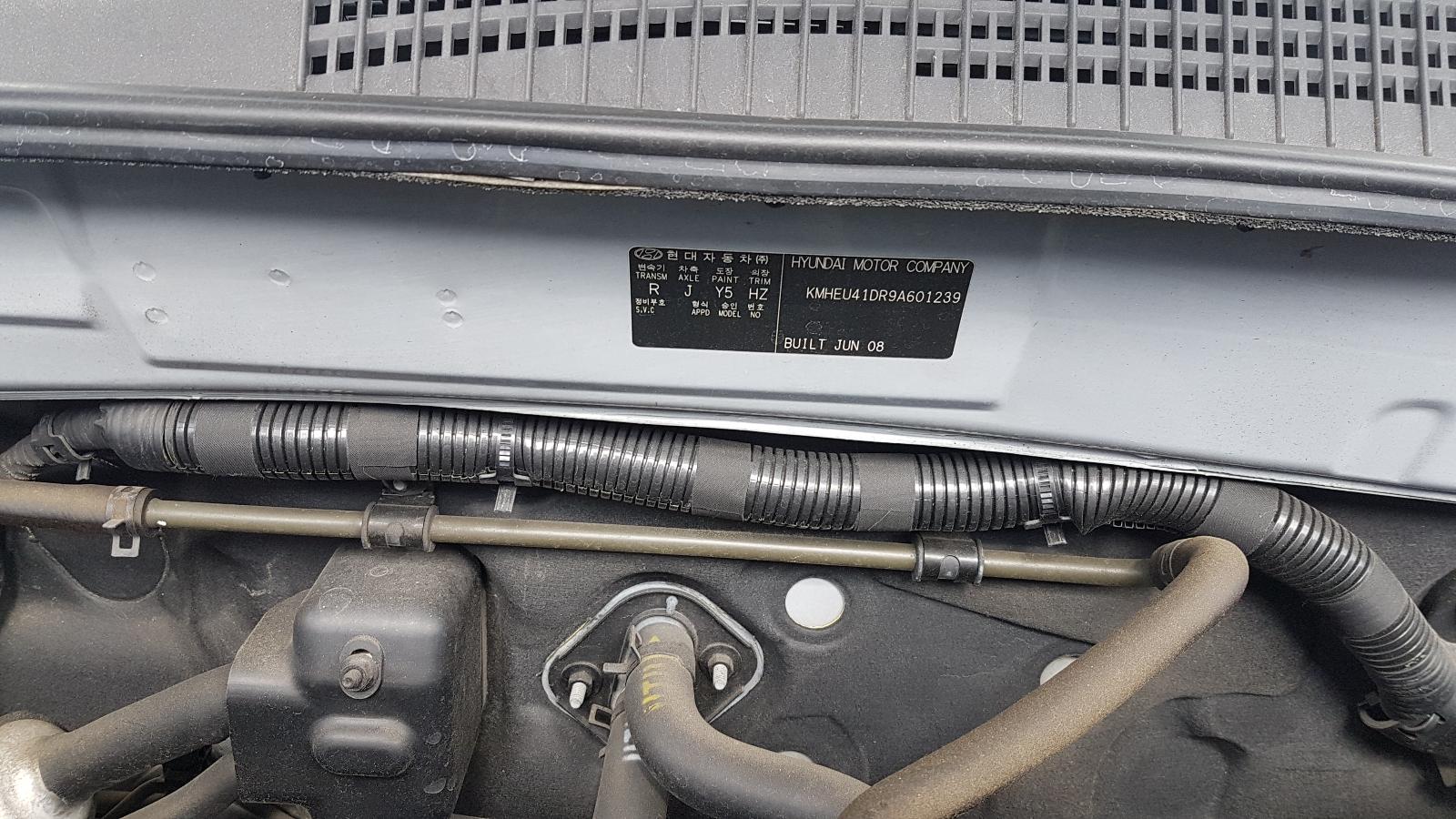 Hyundai Sonata - Other 2005-2010