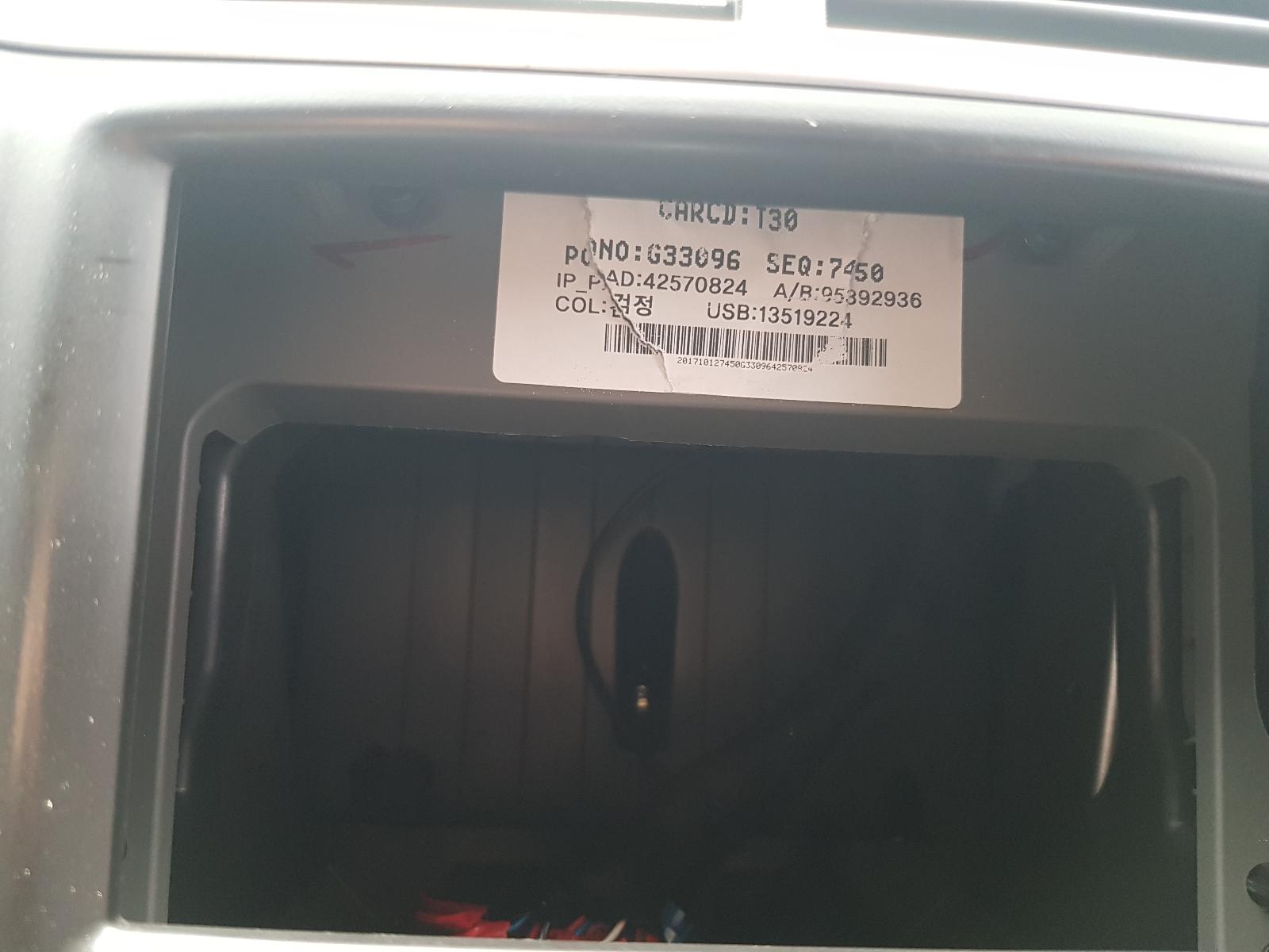 Holden Barina - TM 2011-Present