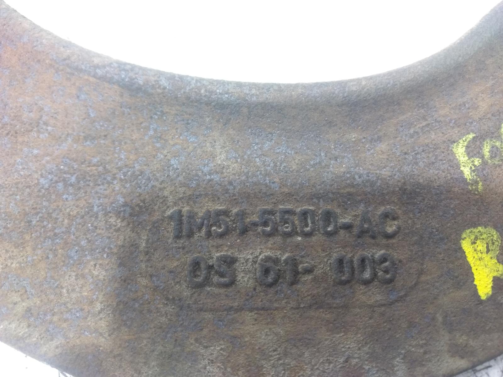 Right_Rear_Trailing_Arm