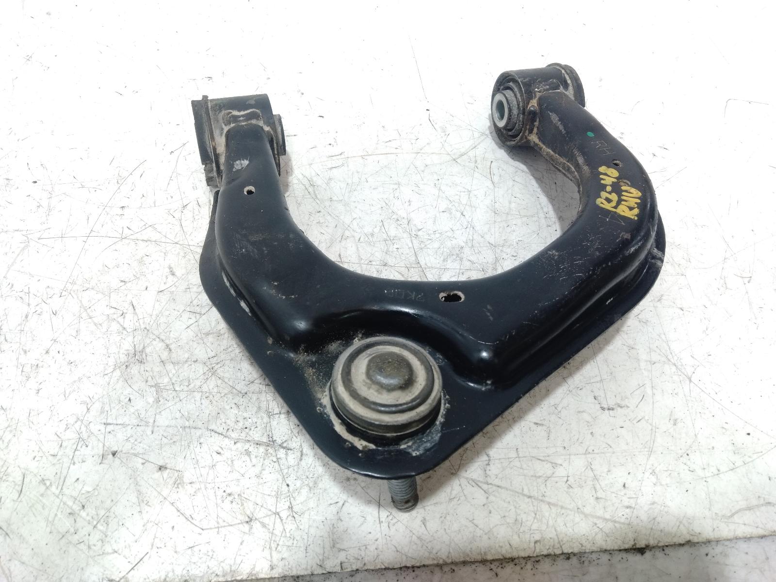 Right_Front_Upper_Control_Arm